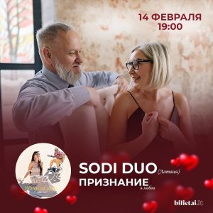 14.02.2023 Valentino diena „SoDi Duo“ programoje (Latvija)